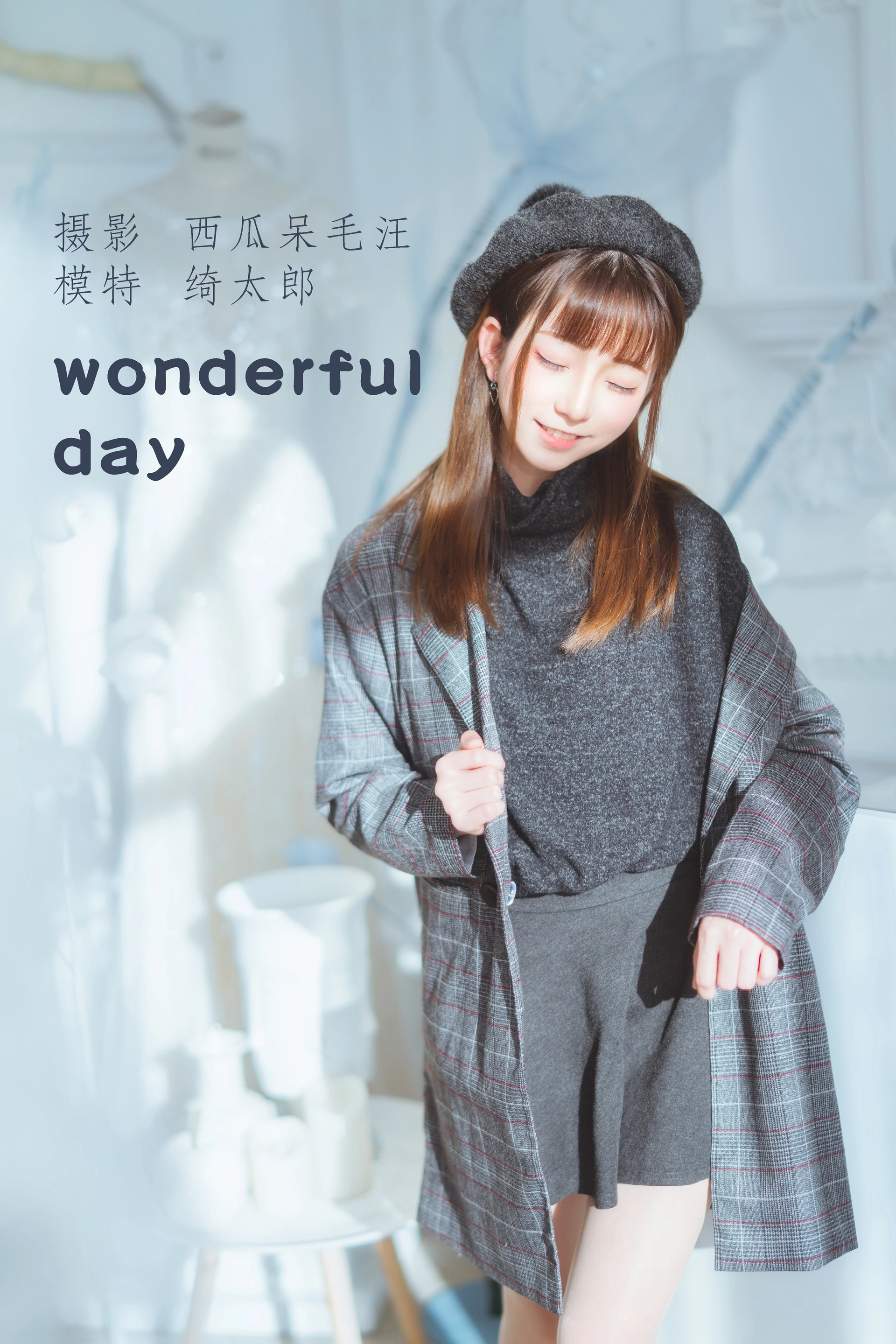 Kitaro_绮太郎 – NO.128 wonderful day 1
